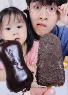 白日梦做的不错