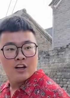 这下大爷有劲了