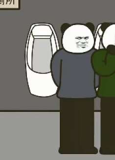 当代青年网抑云的背后