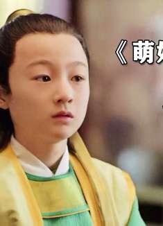 小男孩只是喊了一声爹，谁知爹爹竟因此丢了命