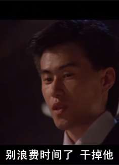 醉拳2：成龙终极爆发！醉拳配上佛山无影腿，打得四眼田鸡嗷嗷叫