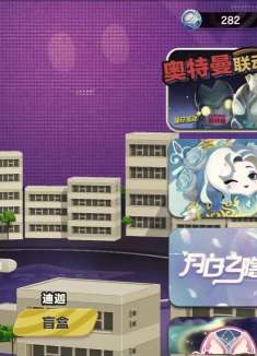 蛋仔派对：无法破坏！不会变形？创造蛋仔的人被我发现了