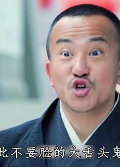 《老酒馆》34：陈怀海单挑小鬼子，家仇国恨一起算！