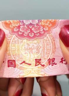 活20年才知道，钞票对折会出现一只鸟，学会这招再也不会收到假钱