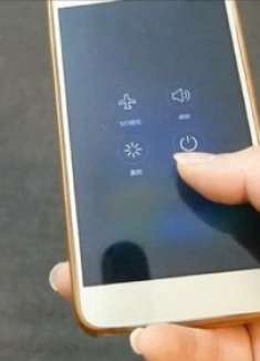 原来手机重启和关机区别这么大！以后别再乱折腾