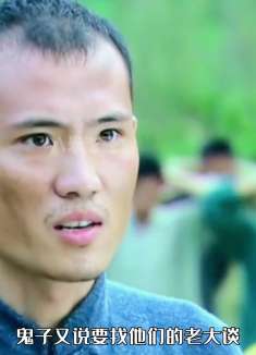 小伙智斗小鬼子，让人拍手大呼过瘾