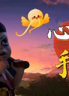 哪吒之魔童降世：爆笑来袭，看海夜叉现场教哪吒敷面膜