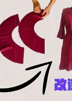 老式的裙子扔了可惜，精心手工改造以后，成品美得不要不要的