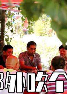 不出郑州就能来趟放松之旅，还尝到了从没吃过的美味