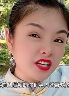 搞笑视频,你为什么一直盯着我妹看?老公的回答太搞笑了!