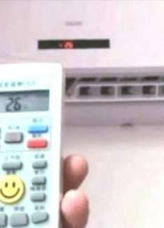 不管用什么空调，睡觉时不要开26度，我也今天才了解，早懂早留心