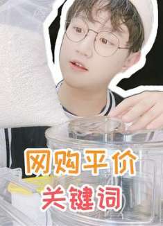 我简直是小挖掘机！这波直接省一个亿！