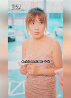 做人贵在人品，做事贵在诚信。