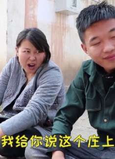 山东方言：二货毛妹偶遇帅气小伙，一言不合就斗舞，好逗了