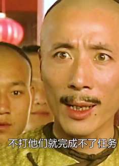 父亲以为儿子不会武功，没想到他竟偷偷练成绝顶功夫