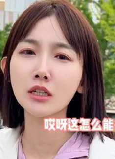 女生为了谈恋爱能有多心机?师傅:没听懂中国话?