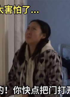 小伙找朋友穿幽灵衣服埋伏地下停车场吓唬女朋友，结果出大事了！