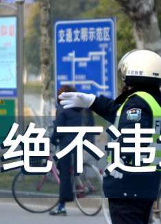 1年吃5张罚单，小伙算是文明司机，可以骄傲了吗？