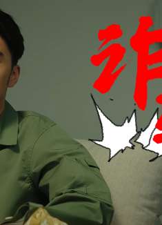 猎屠：不管是任何人，只要触碰了法律，就要承担相应的后果