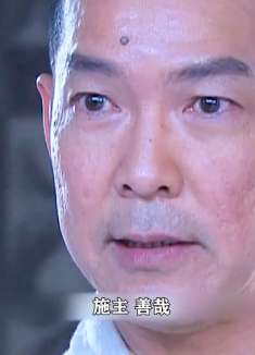 天下第一的武僧，要过天下最难过的板凳桥