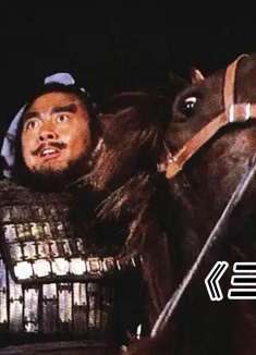 三国演义：李靖飞为演好张飞一角，竟瞪了足足三年的眼睛