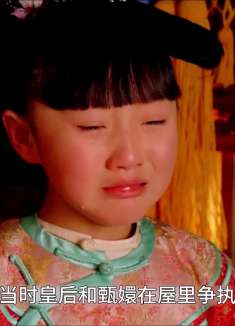 甄嬛利用自己小产，成功搬倒了皇后
