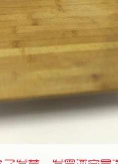 菜板用久了发黑发黄，用这个泡一泡，立马洁净如新