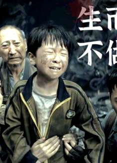 我们生而为人，绝不做污染环境的怪物！