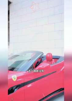 想不到会碰见这种事