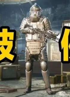 破例！扶贫三个小目标号主！