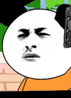 成年人的世界里，哪有容易二字？看懂的估计都30多岁了吧！