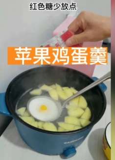 秋冬季节要多吃一些水果冰糖水，清热润肺，每天做一锅全家人喝