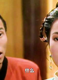 年过半百的女人练了洗髓经，竟然变成了十八岁的大姑娘