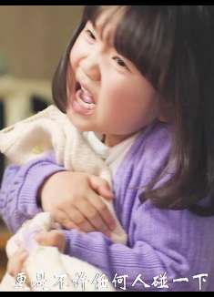 他只是想收债，却没想到自己成为爸爸！