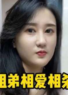 盘点亲姐弟相爱相杀的日常，一言不合就开打，打不赢还喊妈！