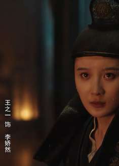 麒麟幻镇：小捕头遇难题找神棍却被戏耍，又气又恼真是有趣