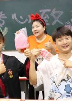 冬冬花100块钱请大家玩粘土，没想钱竟是小晴丢的，这下亏大了