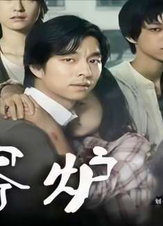 他白天是衣着光鲜的校长，晚上却是学校里十足的恶魔