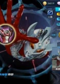 天不怕地不怕，就怕泰罗打王者荣耀出六件反甲讲四川话，笑安逸了