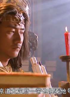 天龙八部：萧峰独战八十万汉军