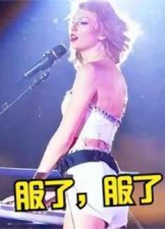 刀郎：太可怕！想不到自己封神多年的歌，竟被瑞典歌手翻唱秒杀？