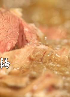 被粉丝强烈推荐的一家宝藏小馆，最爱的这就是这鹅肉炖锅