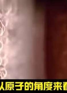  短视频 原来我一直都没碰到好兄弟