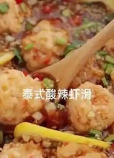 吃不胖的泰式虾滑！不加一滴油！#春日食味记#