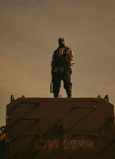 末日骑士：希望在于无拘无束的骑士们。