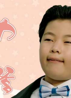 加油！田大志：冤种儿子凭实力坑爹，笑不活了家人们