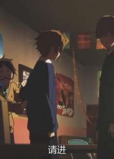 玉子的爱情故事:玉子来到摄影部来找饼藏,吓了饼藏一跳