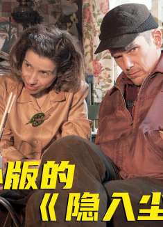 真实人物传记：小儿麻痹遇到性格孤僻，竟然画出了最美的爱情故事