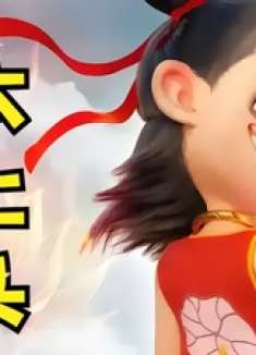 《哪吒2》票房破50亿！这5首主题曲功不可没，网友：忍不单曲循环