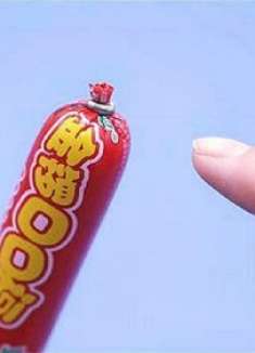 原来火腿肠铝环下有个“小机关”，轻轻一拉完整打开，方法太棒了